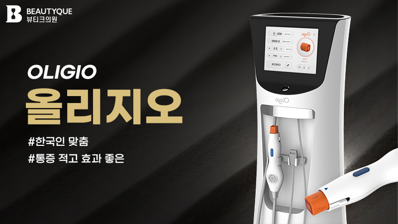 이벤트 이미지19