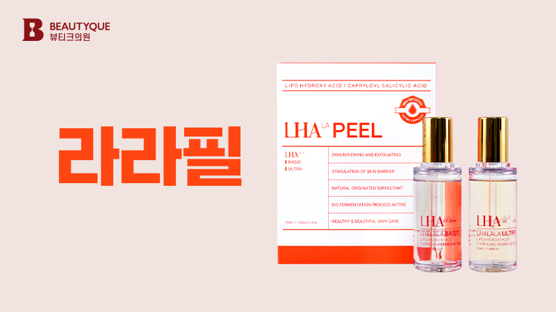 이벤트 이미지33