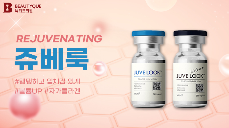 이벤트 이미지9