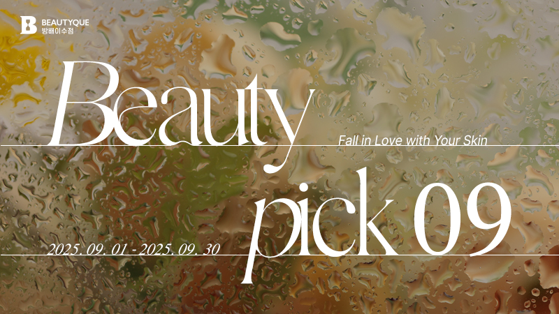 이벤트 이미지0