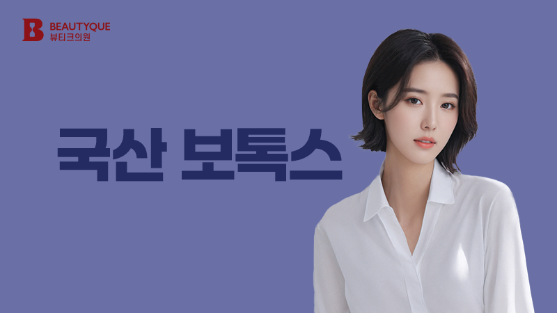 이벤트 이미지16