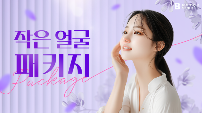 이벤트 이미지13