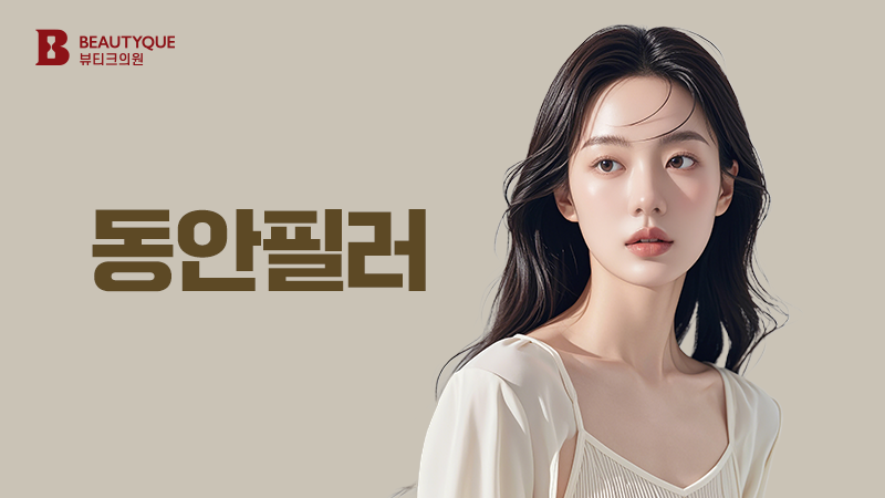 이벤트 이미지6