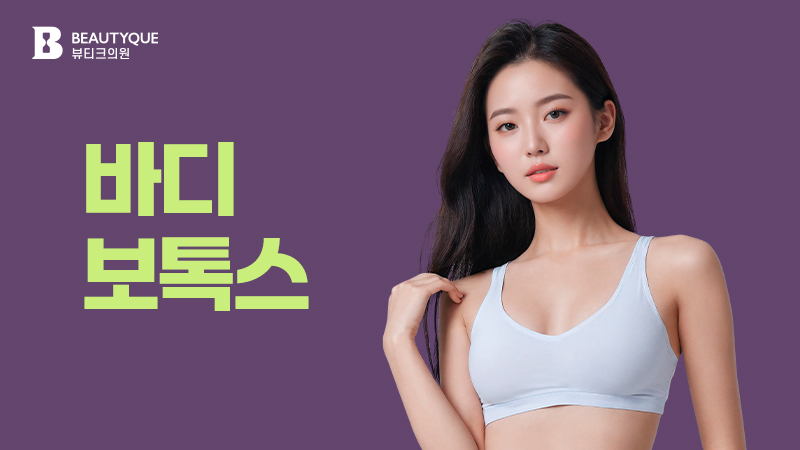 이벤트 이미지15