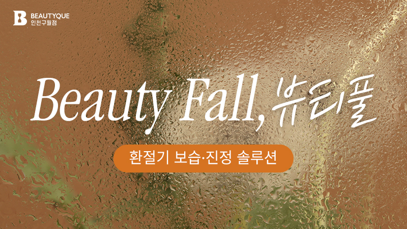 이벤트 이미지4