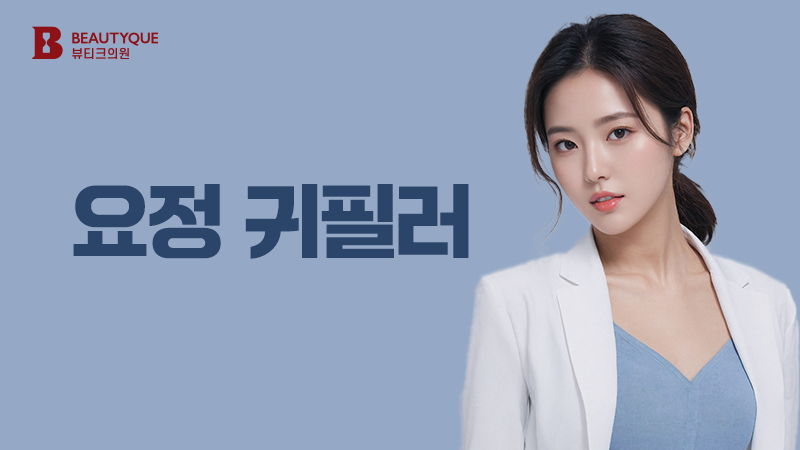 이벤트 이미지8