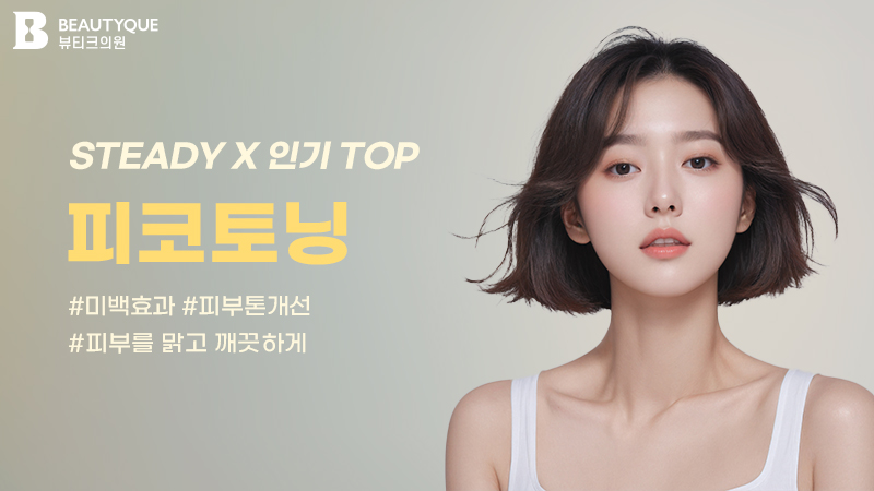 이벤트 이미지26