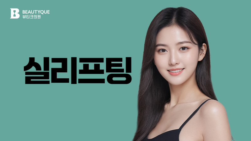 이벤트 이미지23