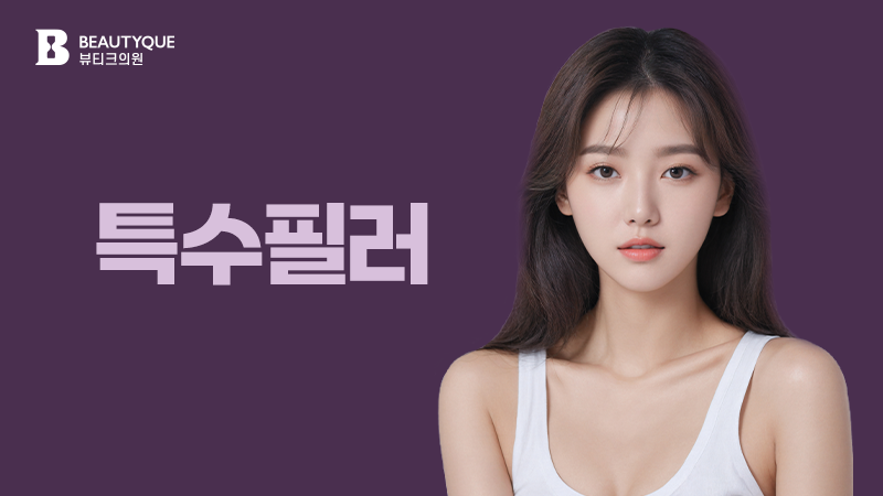 이벤트 이미지10