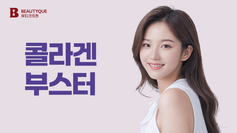 이벤트 이미지18