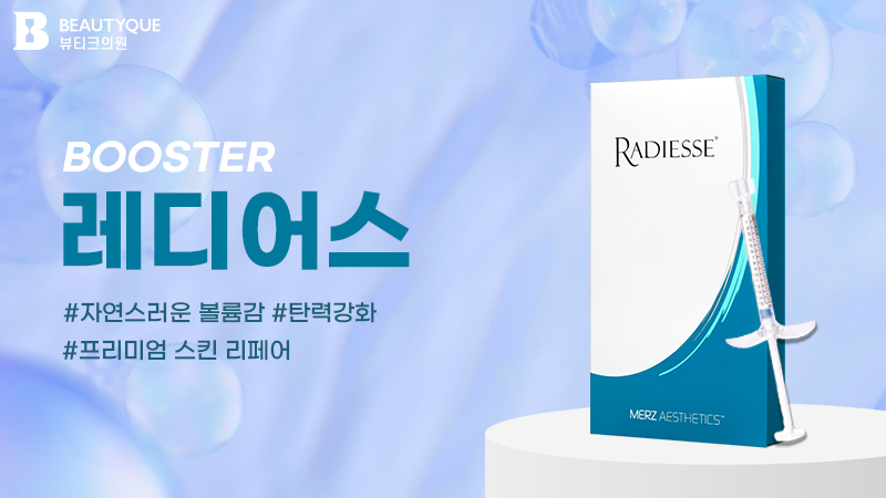 이벤트 이미지12