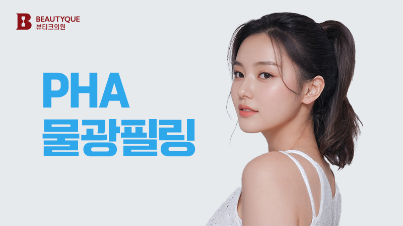 이벤트 이미지31