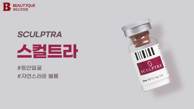 이벤트 이미지38