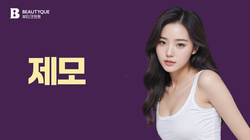 이벤트 이미지36