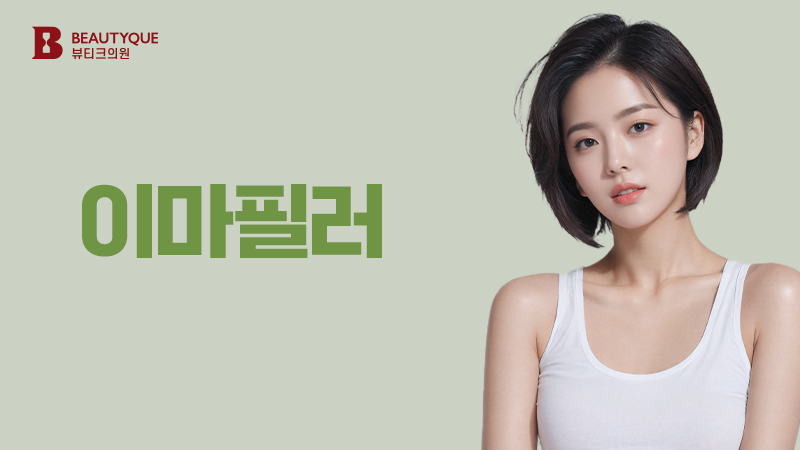 이벤트 이미지7