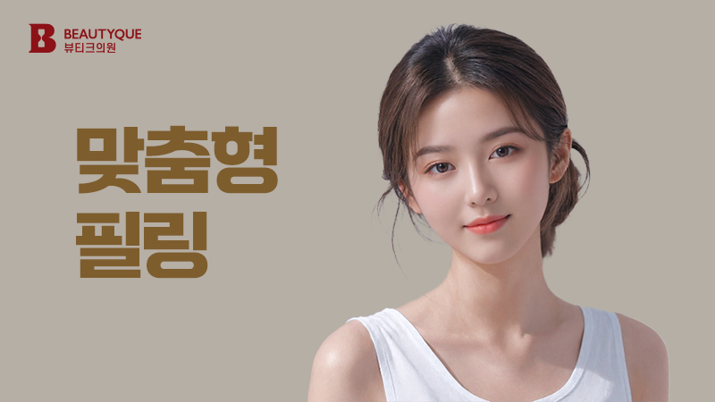 이벤트 이미지30