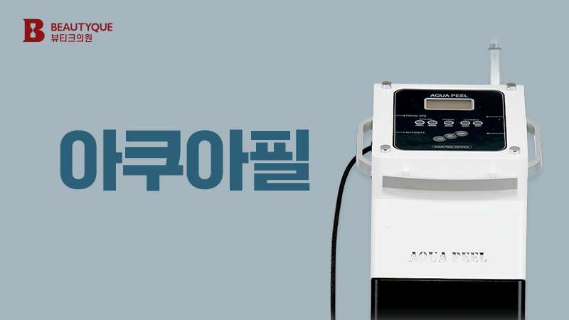 이벤트 이미지28