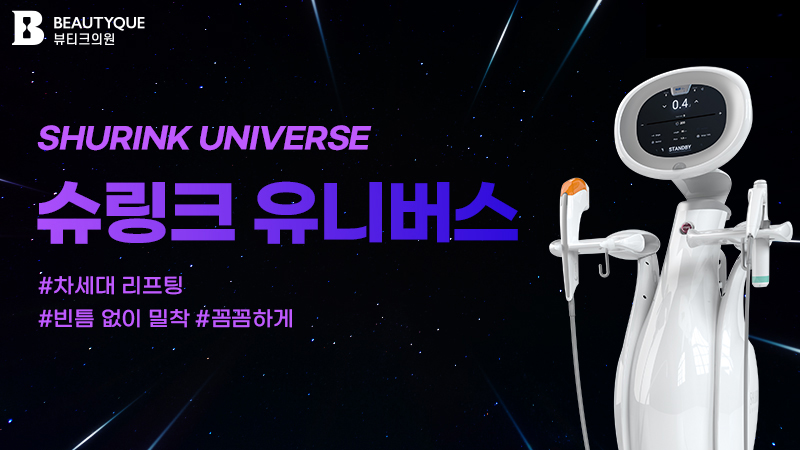 이벤트 이미지21