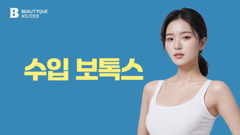 이벤트 이미지17