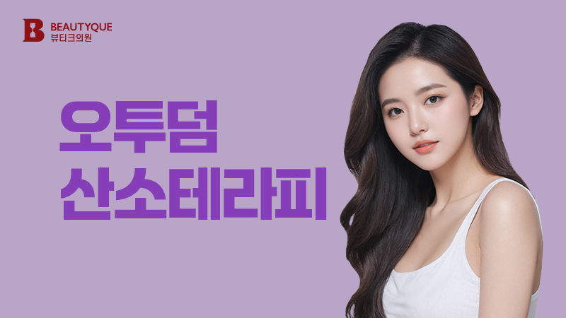 이벤트 이미지29