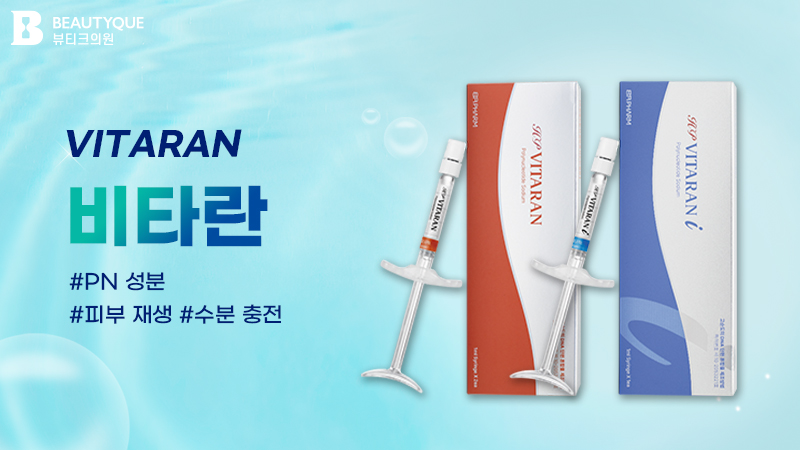 이벤트 이미지37