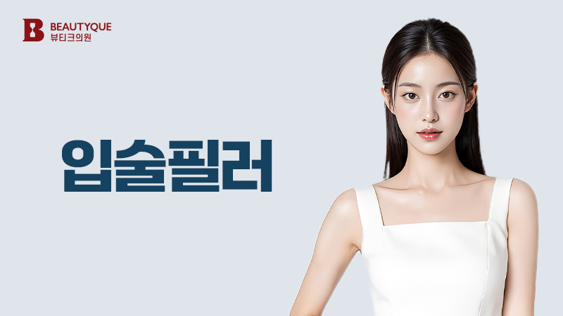 이벤트 이미지5