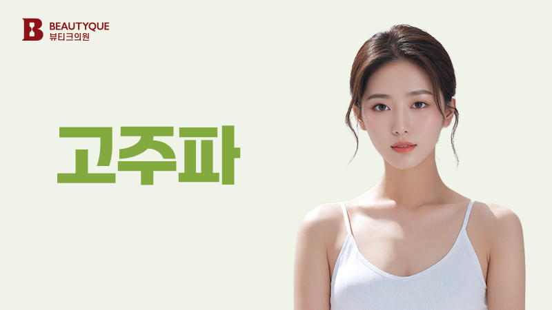 이벤트 이미지27