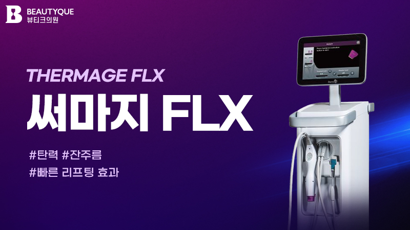 이벤트 이미지22