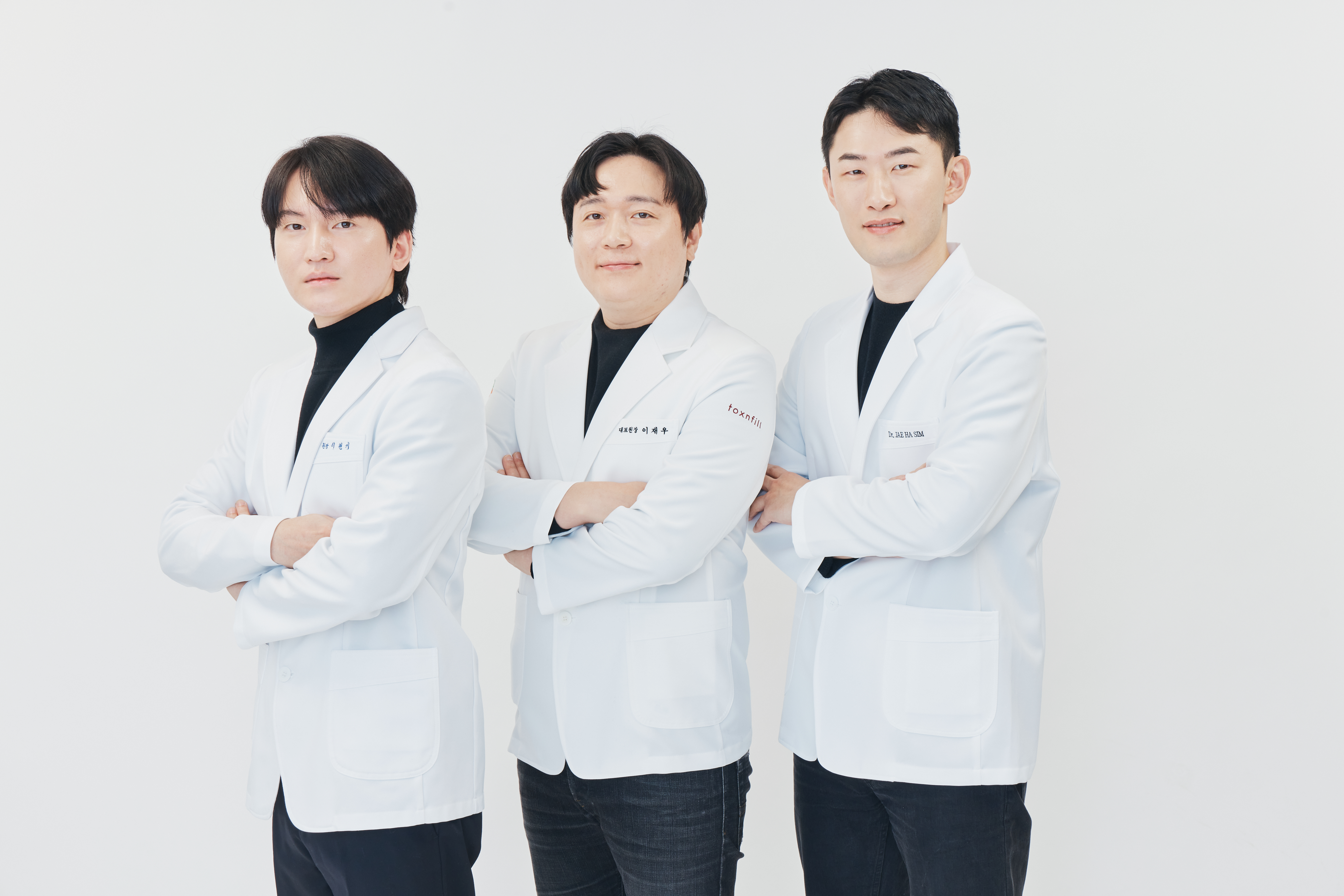 뷰티크의원 의료진